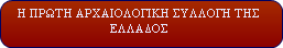 olop