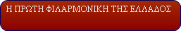 olop